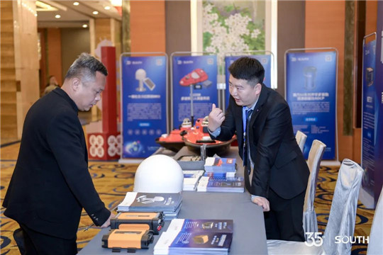 博天堂(918)官方网站 - 让你更杰出