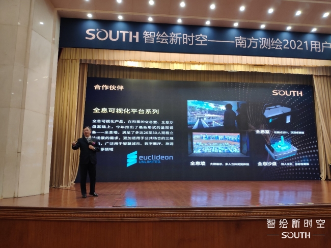 博天堂(918)官方网站 - 让你更杰出