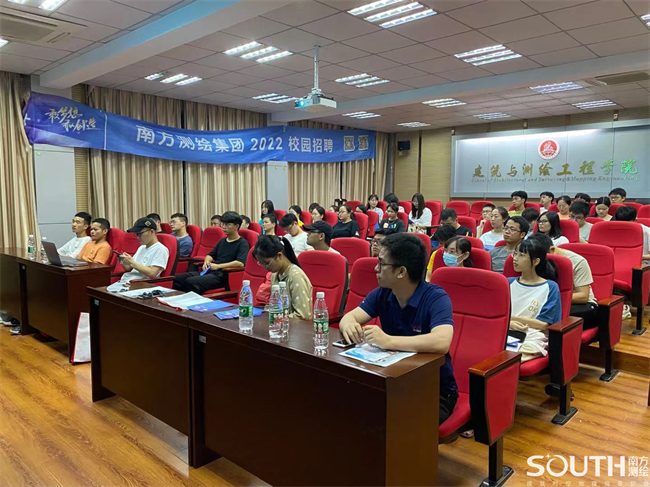 博天堂(918)官方网站 - 让你更杰出