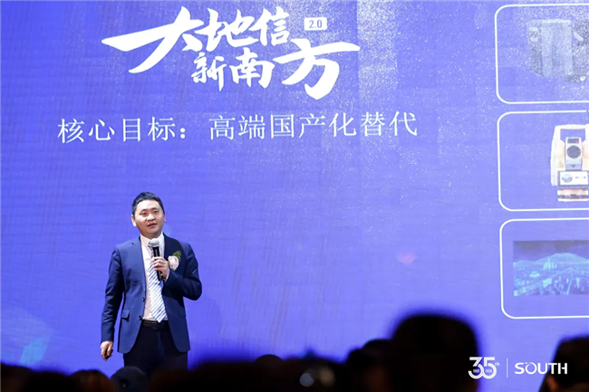 博天堂(918)官方网站 - 让你更杰出