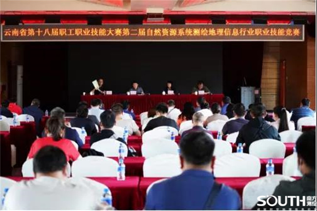 博天堂(918)官方网站 - 让你更杰出