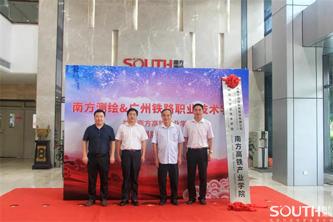 博天堂(918)官方网站 - 让你更杰出