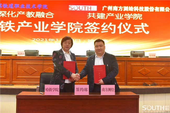 博天堂(918)官方网站 - 让你更杰出