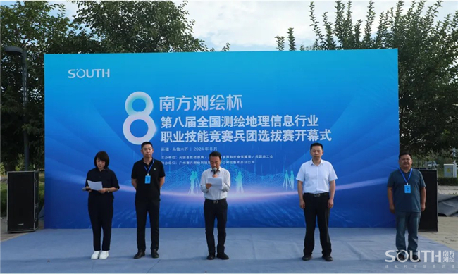 博天堂(918)官方网站 - 让你更杰出