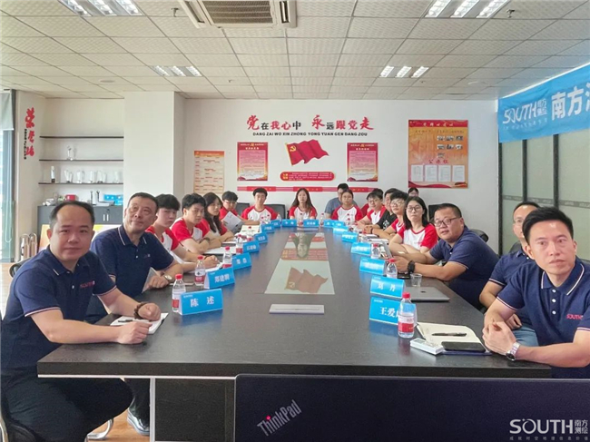 博天堂(918)官方网站 - 让你更杰出