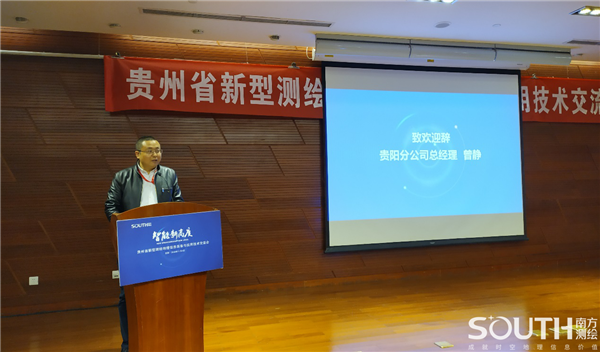 博天堂(918)官方网站 - 让你更杰出