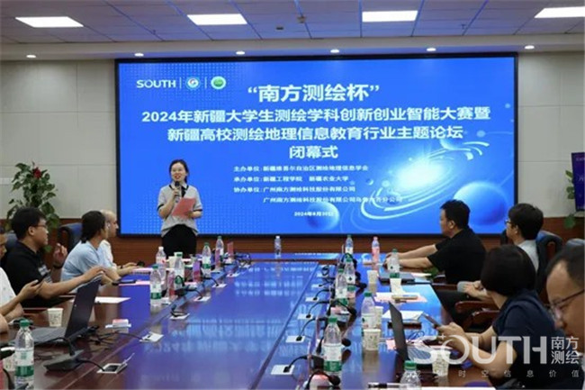 博天堂(918)官方网站 - 让你更杰出