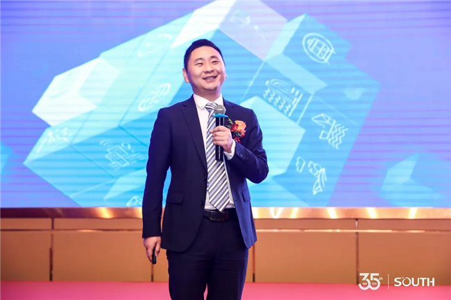 博天堂(918)官方网站 - 让你更杰出