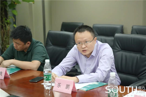 博天堂(918)官方网站 - 让你更杰出