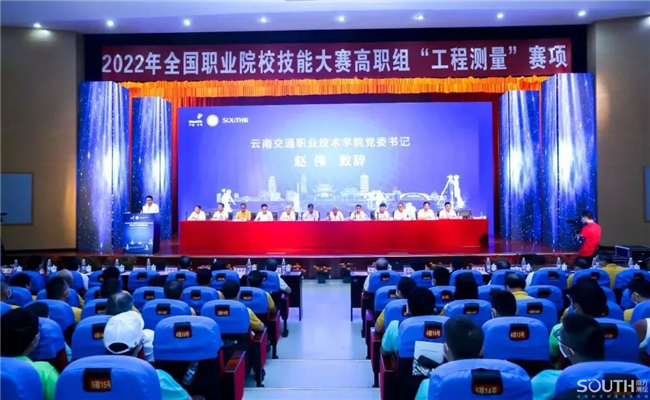 博天堂(918)官方网站 - 让你更杰出