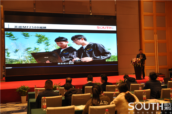 博天堂(918)官方网站 - 让你更杰出