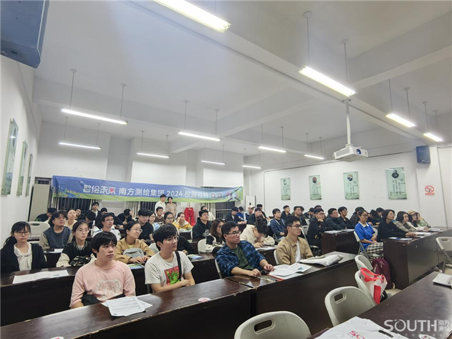 博天堂(918)官方网站 - 让你更杰出