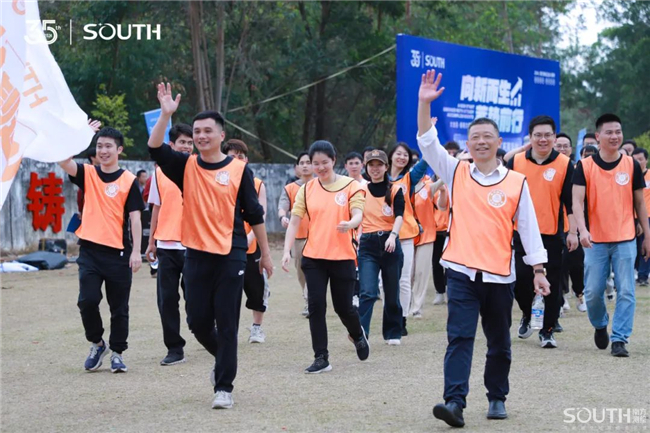 博天堂(918)官方网站 - 让你更杰出