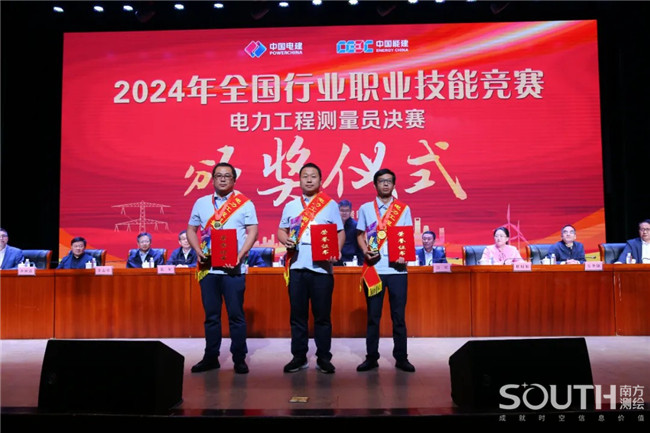 博天堂(918)官方网站 - 让你更杰出