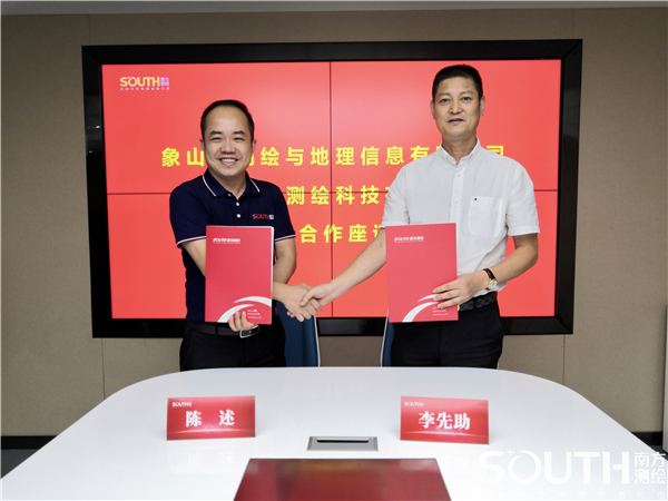 博天堂(918)官方网站 - 让你更杰出