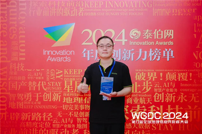 博天堂(918)官方网站 - 让你更杰出