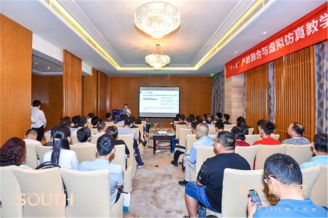 博天堂(918)官方网站 - 让你更杰出