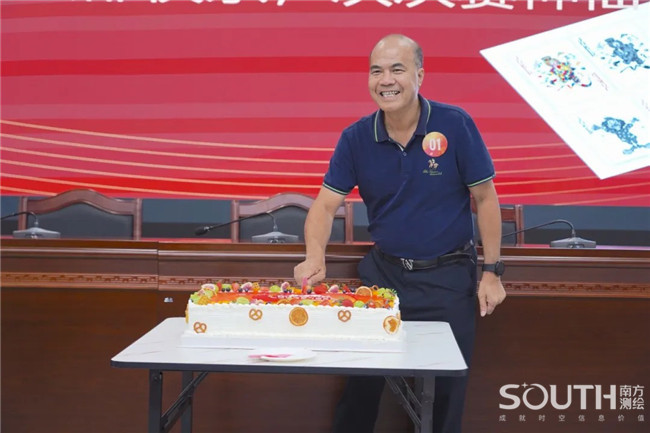 博天堂(918)官方网站 - 让你更杰出