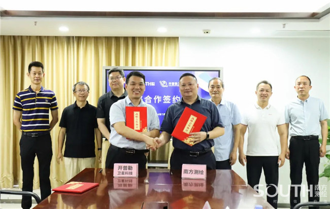 博天堂(918)官方网站 - 让你更杰出