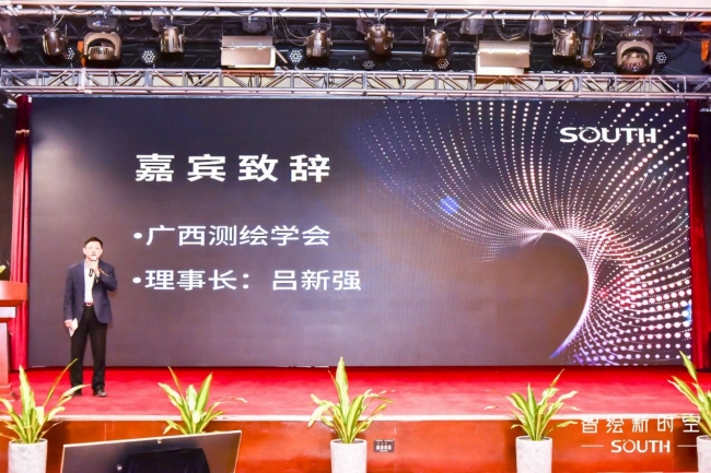 博天堂(918)官方网站 - 让你更杰出