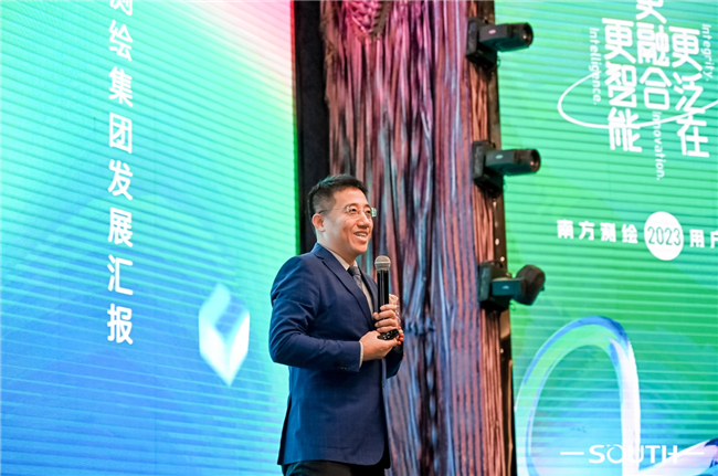 博天堂(918)官方网站 - 让你更杰出