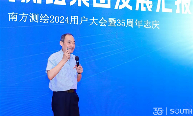 博天堂(918)官方网站 - 让你更杰出