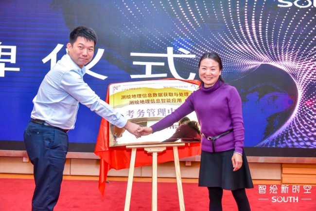 博天堂(918)官方网站 - 让你更杰出