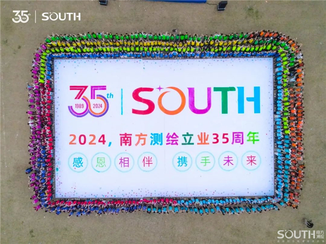 博天堂(918)官方网站 - 让你更杰出