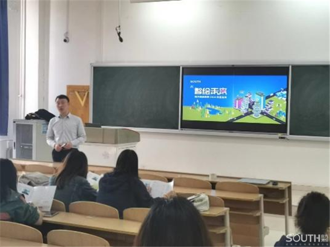 博天堂(918)官方网站 - 让你更杰出