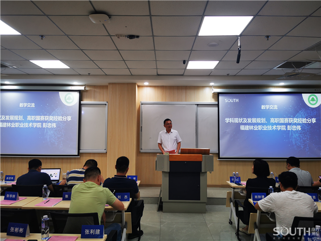 博天堂(918)官方网站 - 让你更杰出