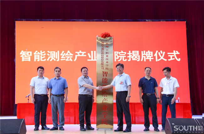 博天堂(918)官方网站 - 让你更杰出