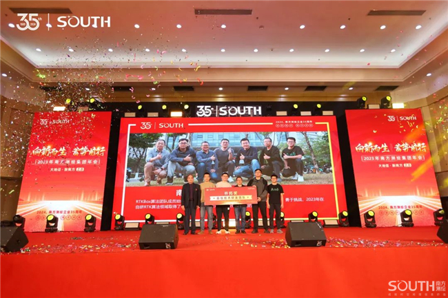 博天堂(918)官方网站 - 让你更杰出