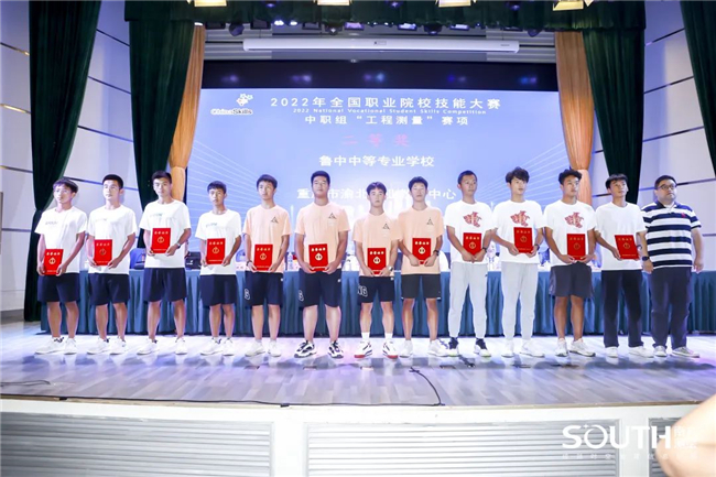 博天堂(918)官方网站 - 让你更杰出