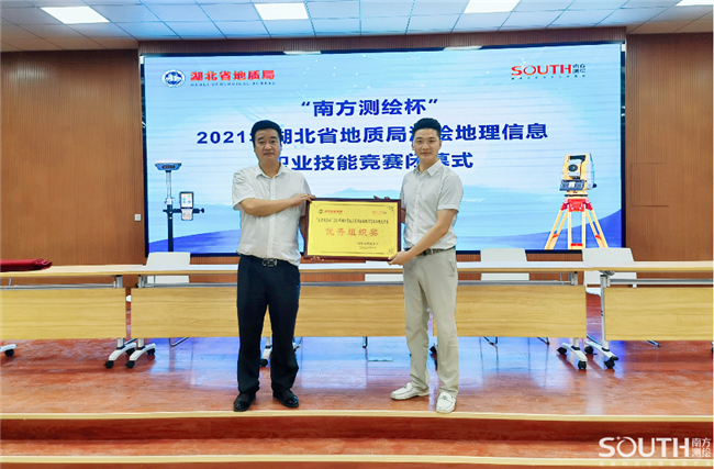 博天堂(918)官方网站 - 让你更杰出