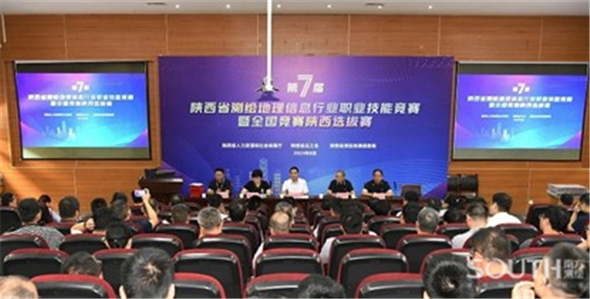 博天堂(918)官方网站 - 让你更杰出