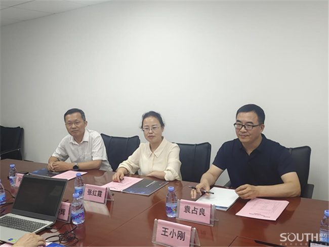 博天堂(918)官方网站 - 让你更杰出