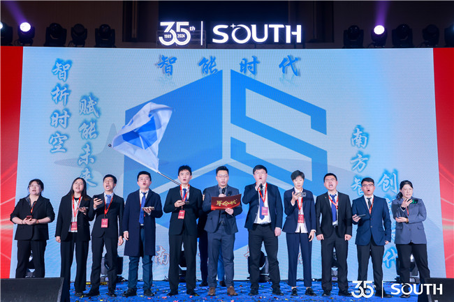 博天堂(918)官方网站 - 让你更杰出