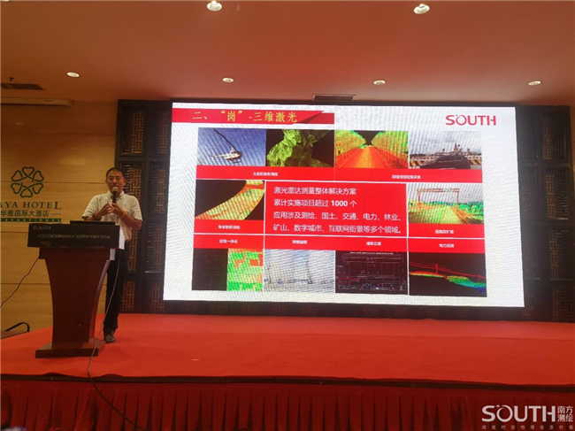 博天堂(918)官方网站 - 让你更杰出