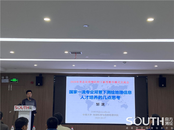 博天堂(918)官方网站 - 让你更杰出