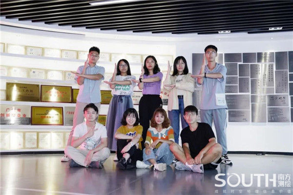 博天堂(918)官方网站 - 让你更杰出