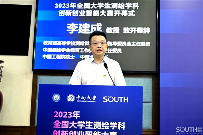 博天堂(918)官方网站 - 让你更杰出