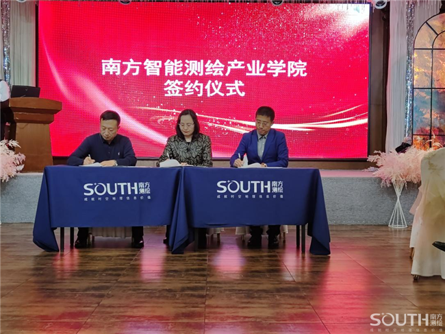 博天堂(918)官方网站 - 让你更杰出