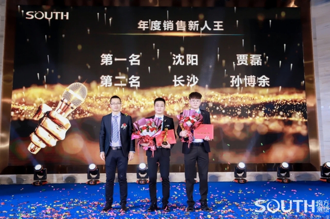 博天堂(918)官方网站 - 让你更杰出