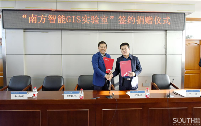 博天堂(918)官方网站 - 让你更杰出