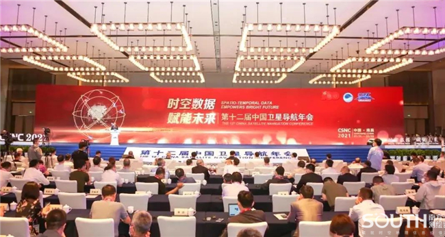 博天堂(918)官方网站 - 让你更杰出