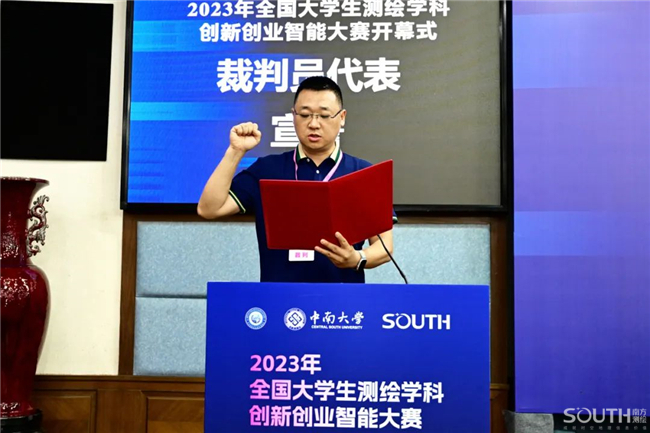 博天堂(918)官方网站 - 让你更杰出