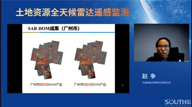 博天堂(918)官方网站 - 让你更杰出