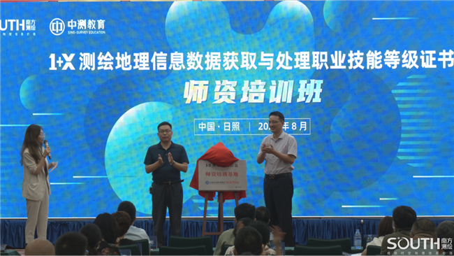 博天堂(918)官方网站 - 让你更杰出