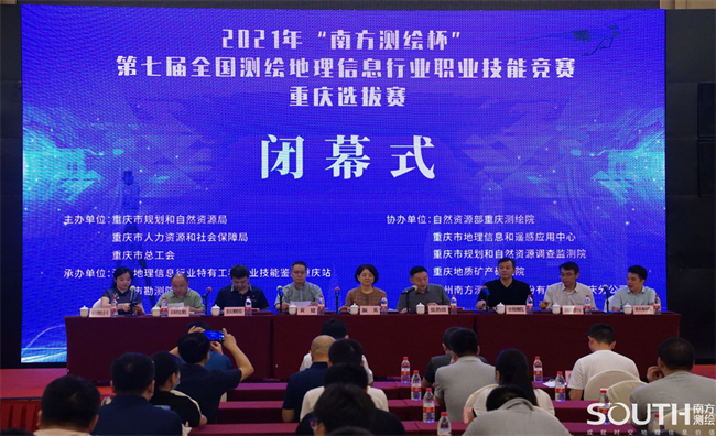 博天堂(918)官方网站 - 让你更杰出