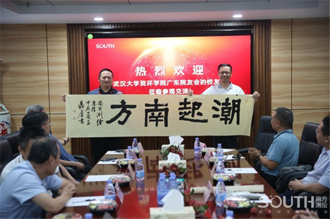 博天堂(918)官方网站 - 让你更杰出